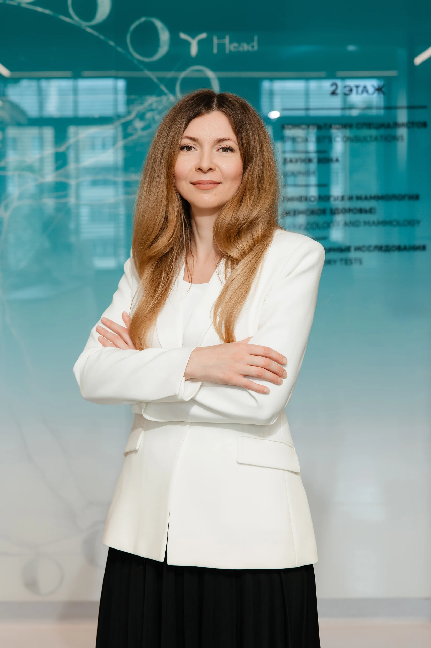 Надежда Игнатьева